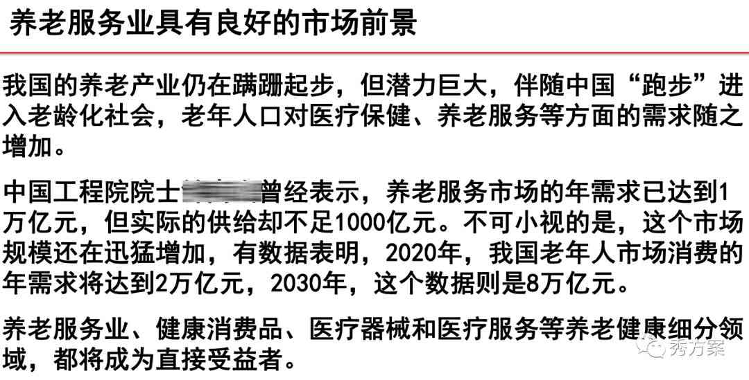 AI系统崩溃报告处理指南：快速定位与修复策略