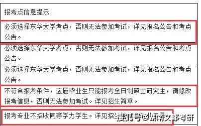 全面解析AI崩溃报告：原因排查、解决方案与预防措