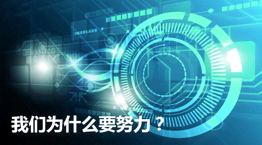 AI技术革新下的新闻传播：机遇、挑战与未来趋势解析