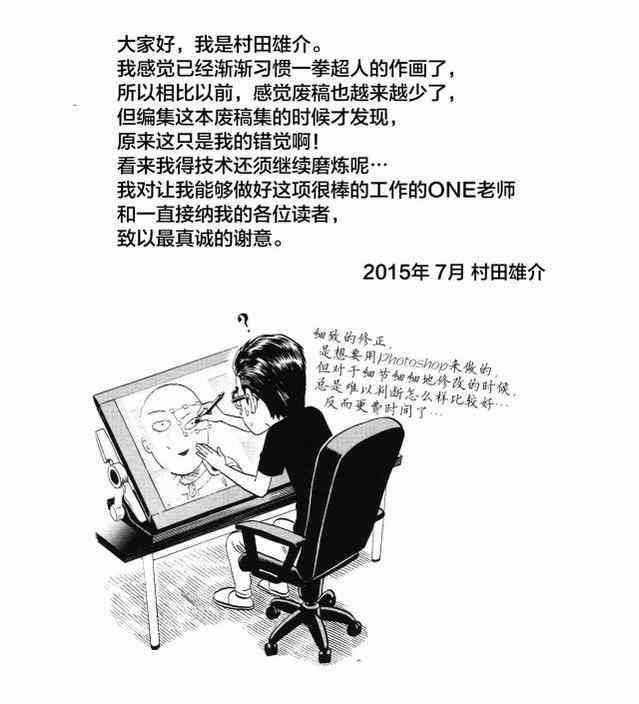 深入解析创作者与作者的区别：职责、角色及创作差异全解读