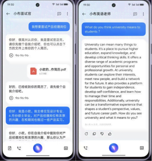 AI智能文案助手：一键生成多样化高质量文章标题，全面覆用户搜索需求