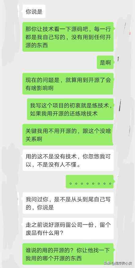 有什么软件可以写文案赚钱：推荐写作软件及盈利方法一览