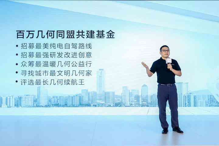 招募启示：激情参与，共创精彩活动宴