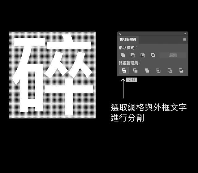 ai文字创作是照搬还是拼凑的：探究其优劣之分