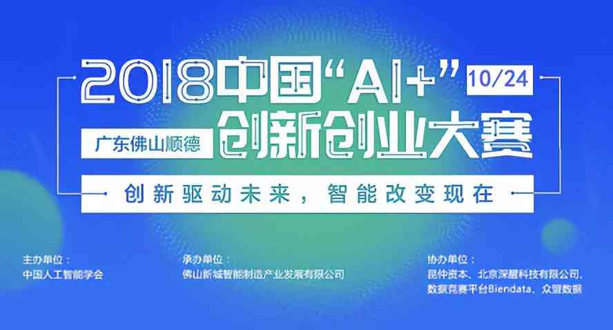 ai创意数字：从制作到设计，Logo教程与编排案例详解