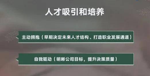 AI技术招聘：特定技能人群影响与工程师招聘要求，涵行业与公司招聘趋势