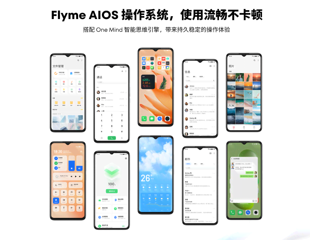 AI智能写作中如何有效识别与纠正错别字：全面攻略与实用技巧