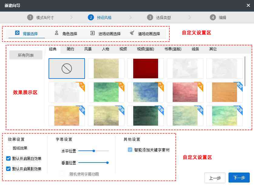 AI智能导入文本功能：全面覆文本解析、数据提取与高效应用解决方案