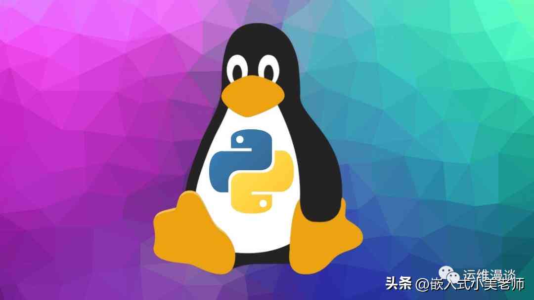 ai脚本之家教程：全面掌握Python AI编程与应用实战指南