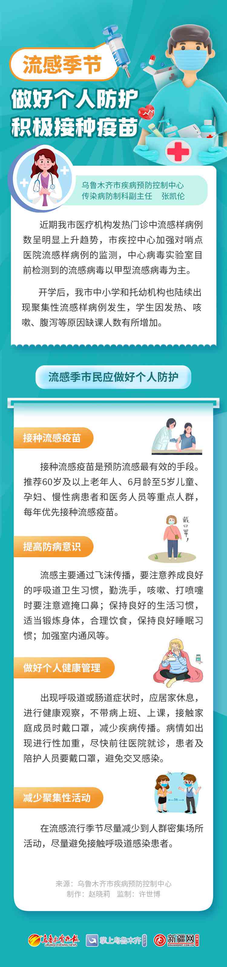 AI智能打造高效推广文案：手把手教你生成秘诀