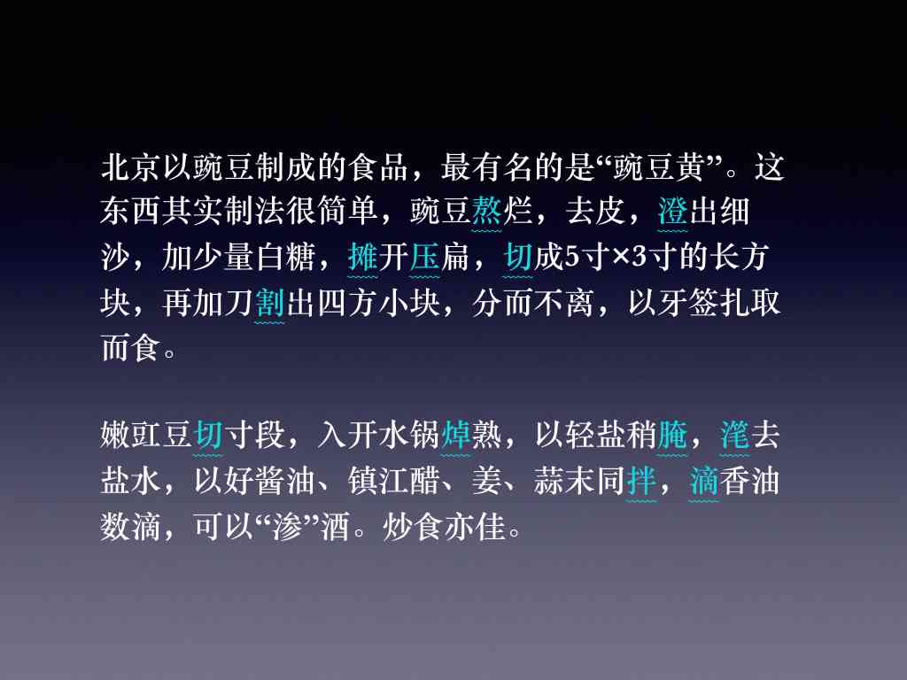 AI生成全能推广文案攻略：一键打造吸引眼球的营销利器，全面解决推广难题