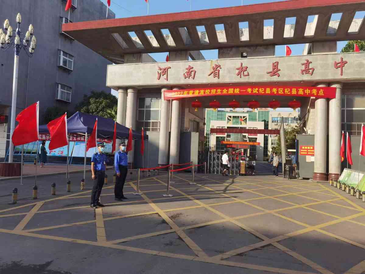 '人工智能传单高效制作攻略：从设计到发布的全面教程'