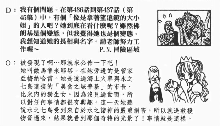 探索AI绘画失控边缘的创意文案汇编