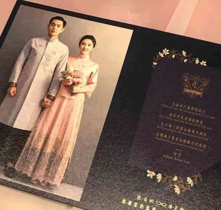 AI变身婚照文案高级感：打造独特婚礼致辞与浪漫照片，引领时潮流