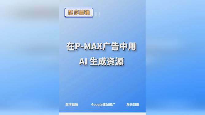 AI自动生成文案：软件推荐与免费方案，侵权问题解析及使用注意事项