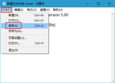 '解决AI脚本在任务栏脚部固定显示问题'