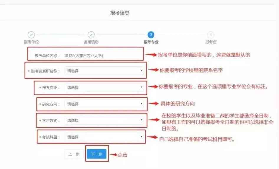 全面解析AI2021插件：功能、应用场景与常见问题解答