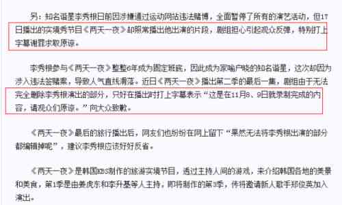 文案模仿与著作权侵权界限解析：如何避免法律风险及版权问题