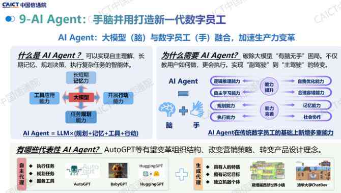 ai修改别人的文案怎么改颜色及保持原色不变的方法