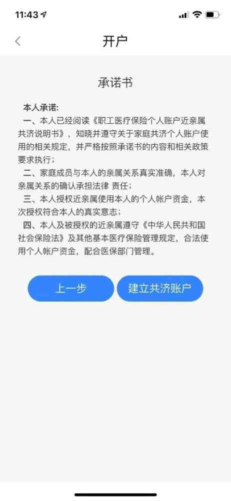 如何恢复AI修改过的文案原貌：全面指南及常见问题解答