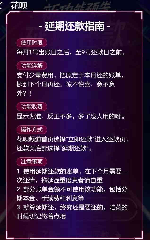 如何恢复AI修改过的文案原貌：全面指南及常见问题解答