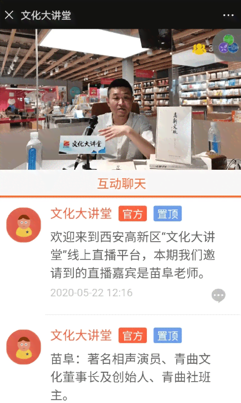 ai口播探店文案怎么写的好看又吸引人