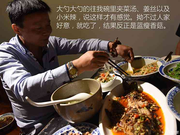 深度解析：主播带你探秘美食背后的秘密与隐藏好店