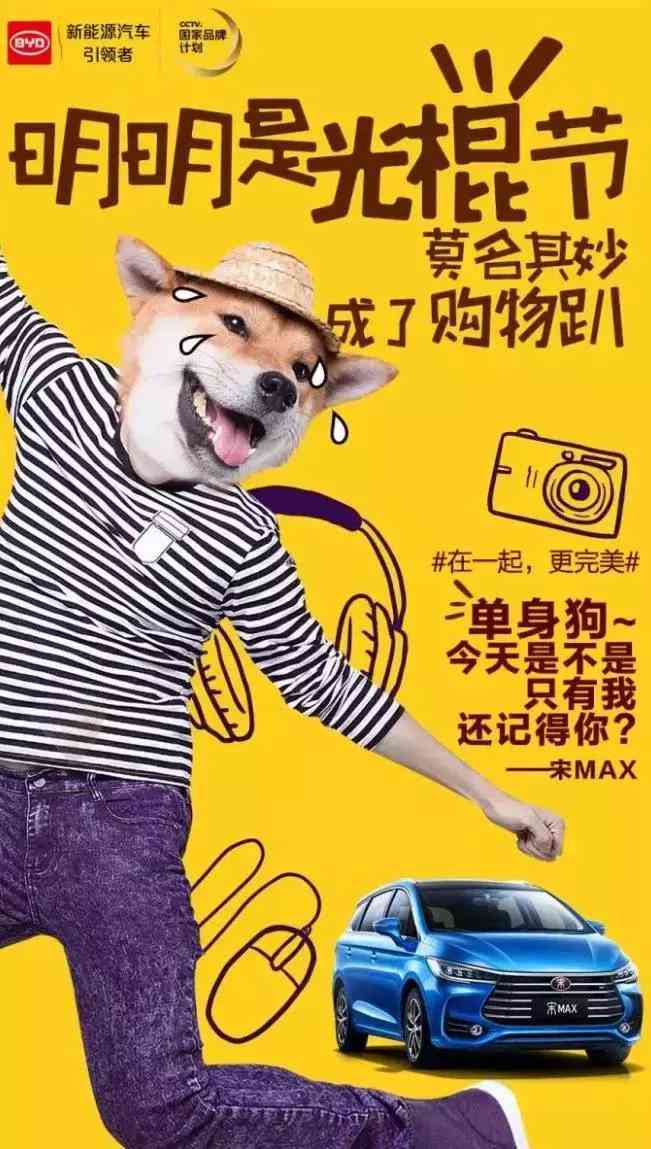 AI智能文案创作助手：一键生成高效营销内容