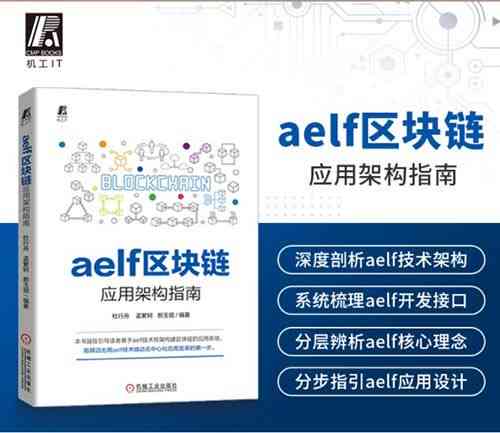 全面指南：AI海报设计教程与实用技巧，涵从基础操作到高级应用