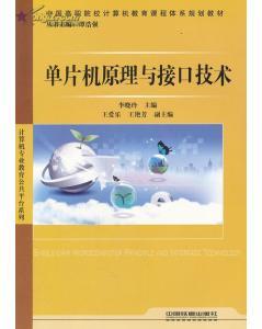 AI进行创作的原理有哪些方面：涉及的问题、知识及具体内容概述