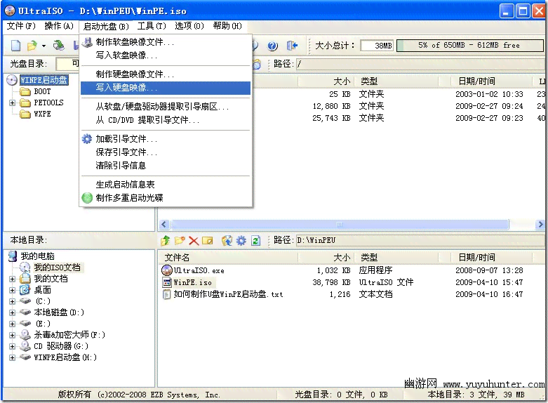 Aide制作游戏：教程、代码、软件及复制方法，轻松打造小游戏