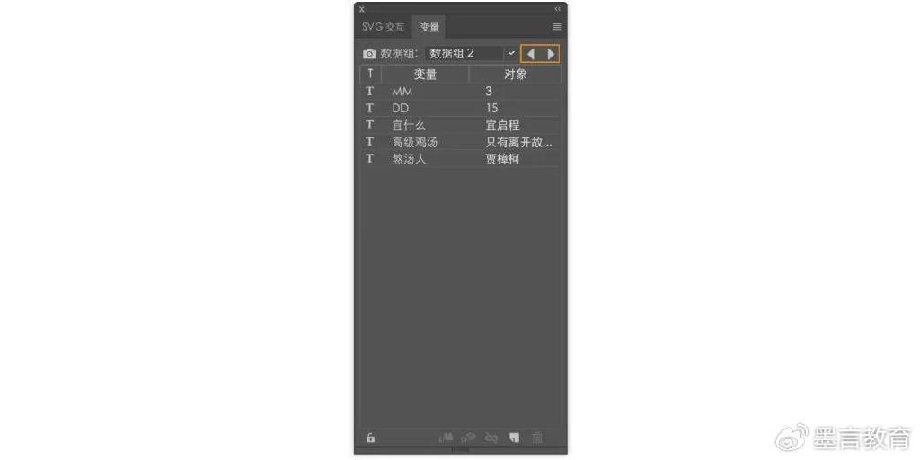 ai脚本插件怎么用：使用与编写教程及解决使用问题