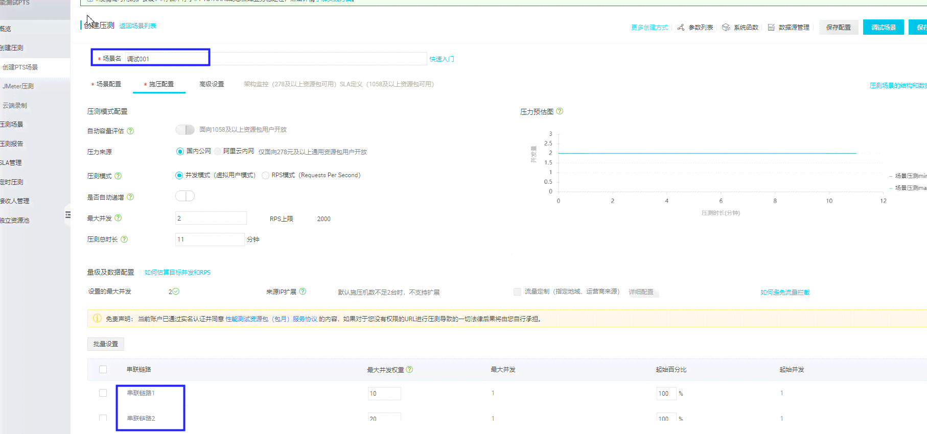 ai分析报告网站哪个好用：对比推荐选择