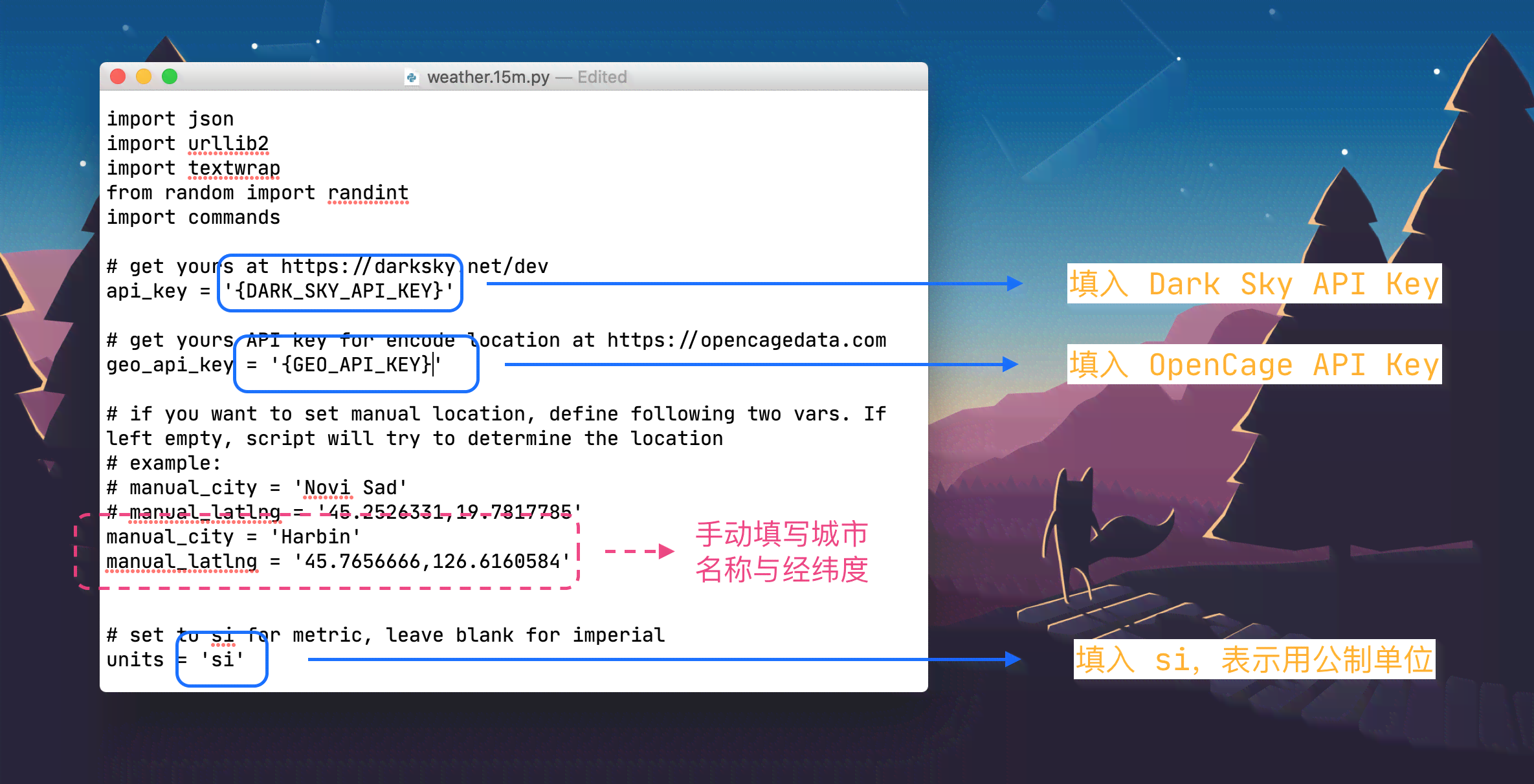 脚本API：探讨其定义、过期问题及推荐免费好用的脚本