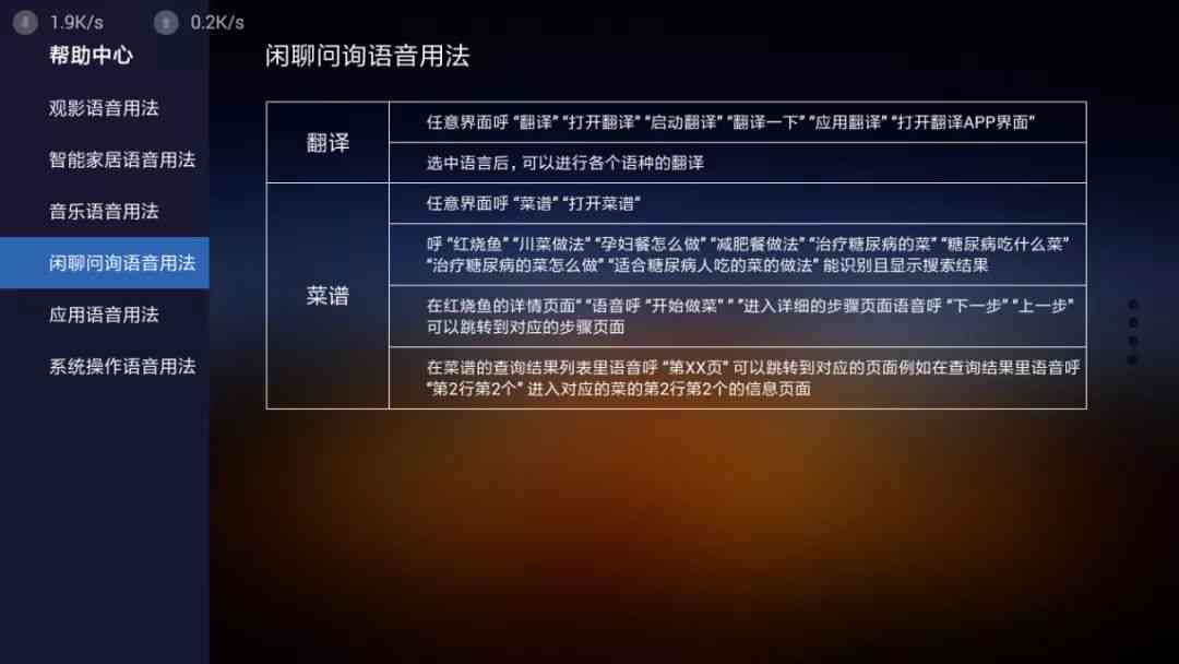 全方位语音播报API解决方案：覆多场景、支持多语言，满足各类应用需求