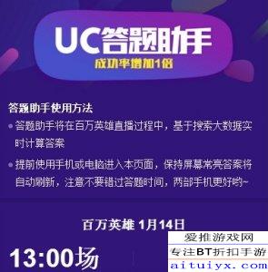 ai答题助手：移动答题与百度版、网页版、手机版，哪个更好用？