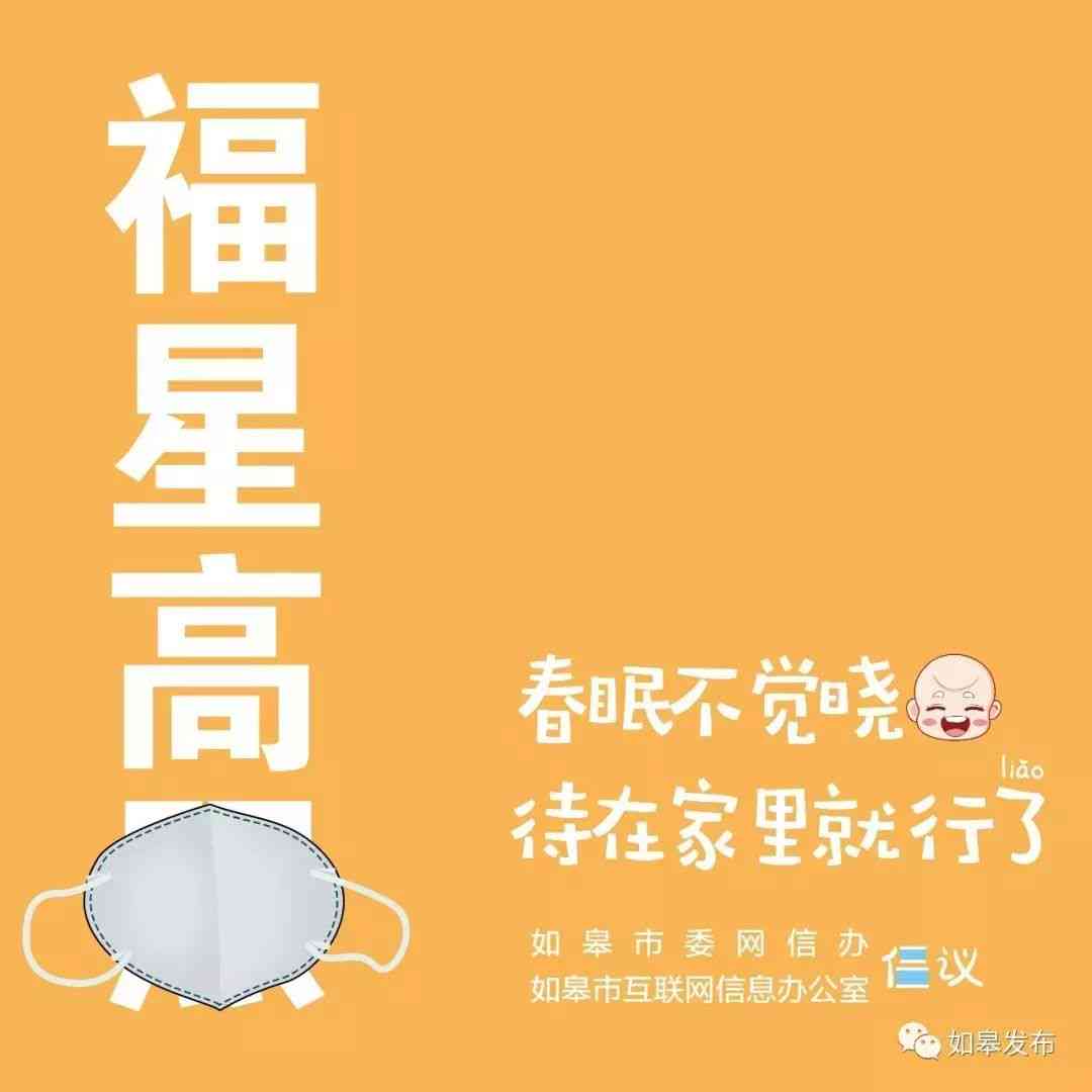 朋友圈情感点滴：爱的文案精选集