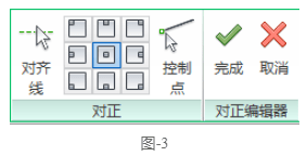 ai软件提取线稿的方法：高效自动识别与精准提取技巧解析