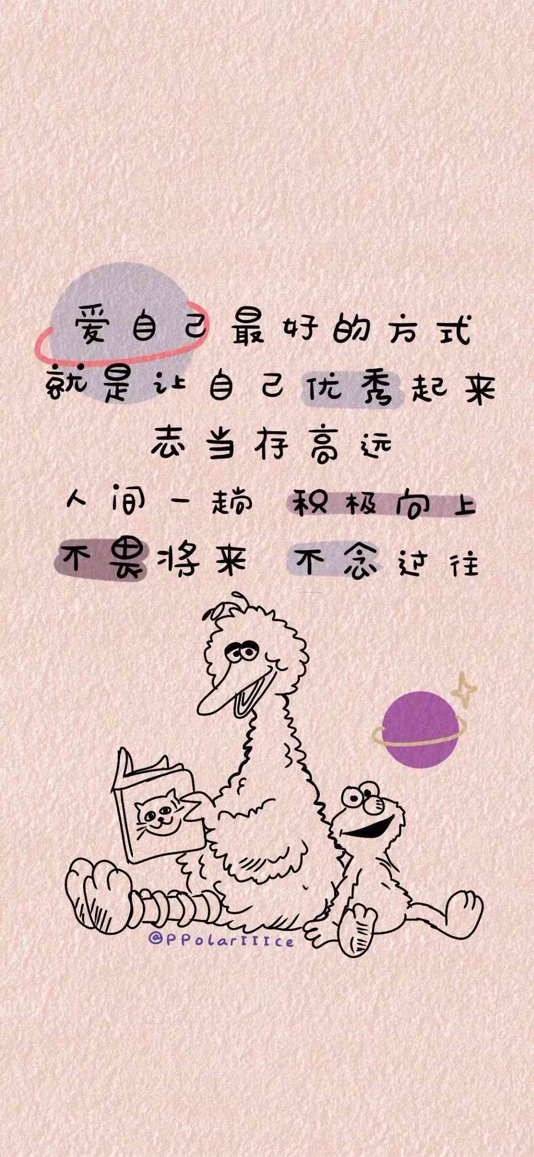 '智能AI动漫文案生成神器——一键手机专属动漫软件'