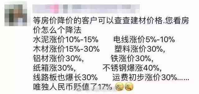 写文案比较害的人都有谁：盘点文案高手的名单