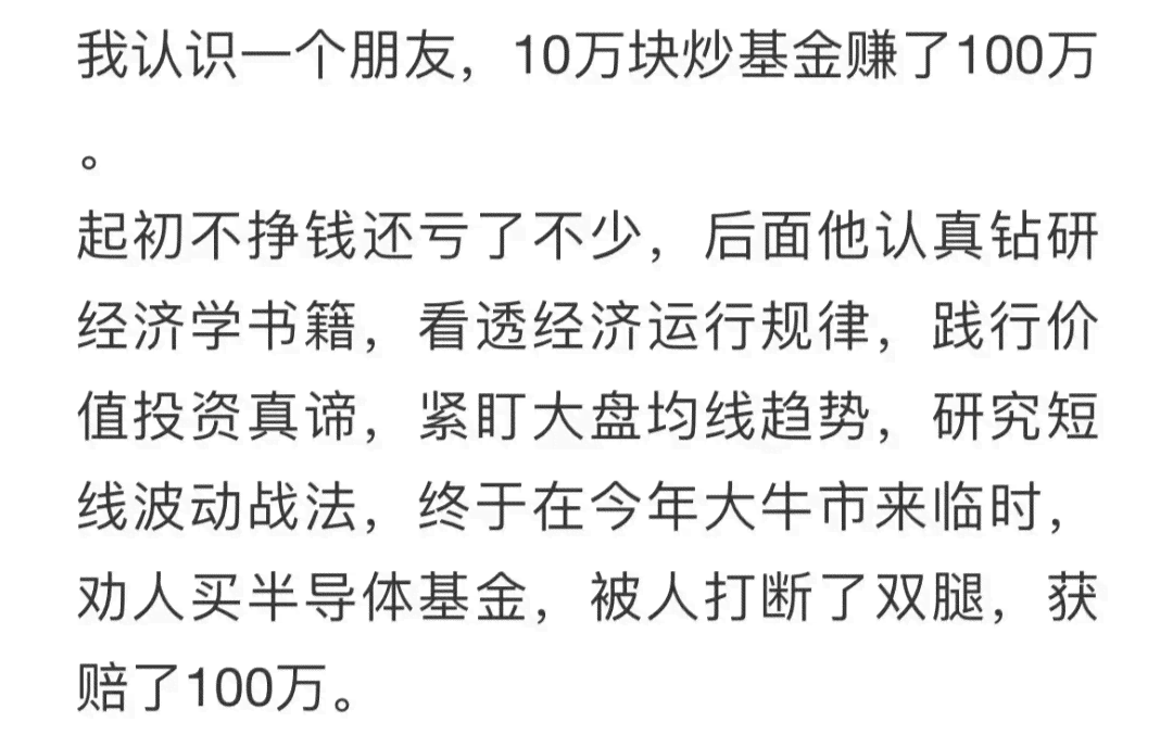 写文案比较害的人都有谁：盘点文案高手的名单