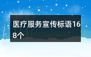 2021314小红书文案：文案大全 最火句子 精选短句