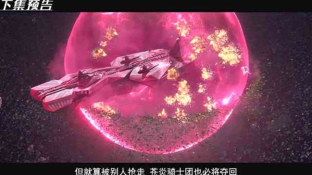 星尘原设：揭秘宙奥秘与星际探险的未来展望