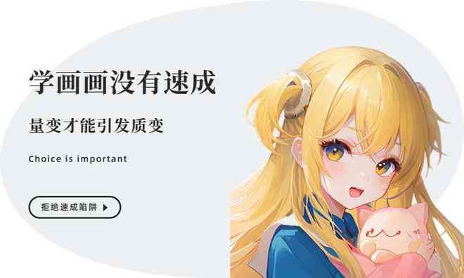 免费动漫AI绘画文案素材库一键：创意绘图资源大     