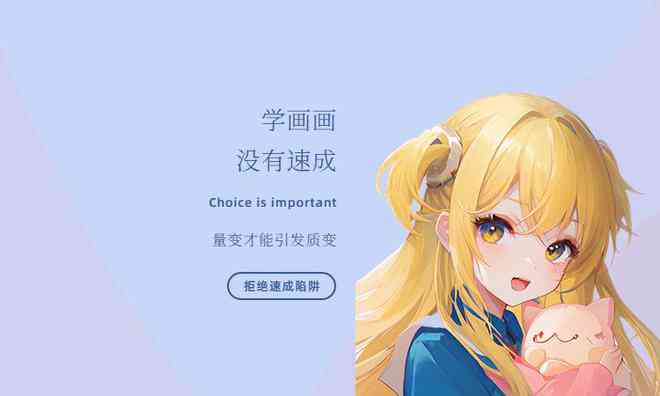 免费动漫AI绘画文案素材库一键：创意绘图资源大     