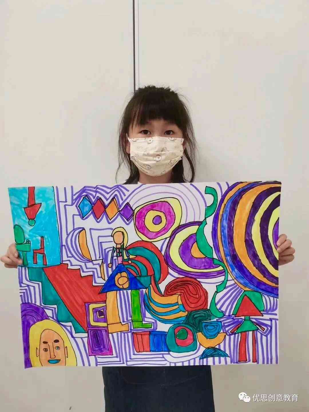 探索艺术新境界：小AI美术课程，全方位提升孩子绘画技能与创造力