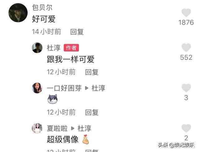 创意亲子时光：宝宝成长记录与晒娃文案素材集锦