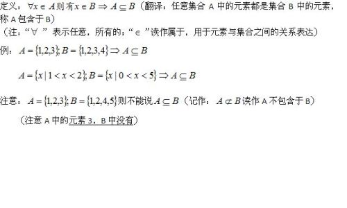 nn报告中字母的含义：详解各号所表示的意思及字母表示的含义