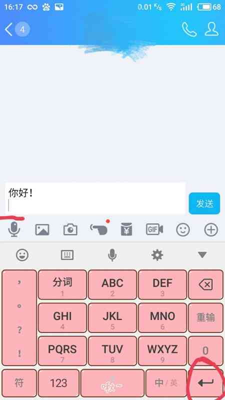 ai文案怎么自动转行到下一行了：实现自动换行的技巧与方法