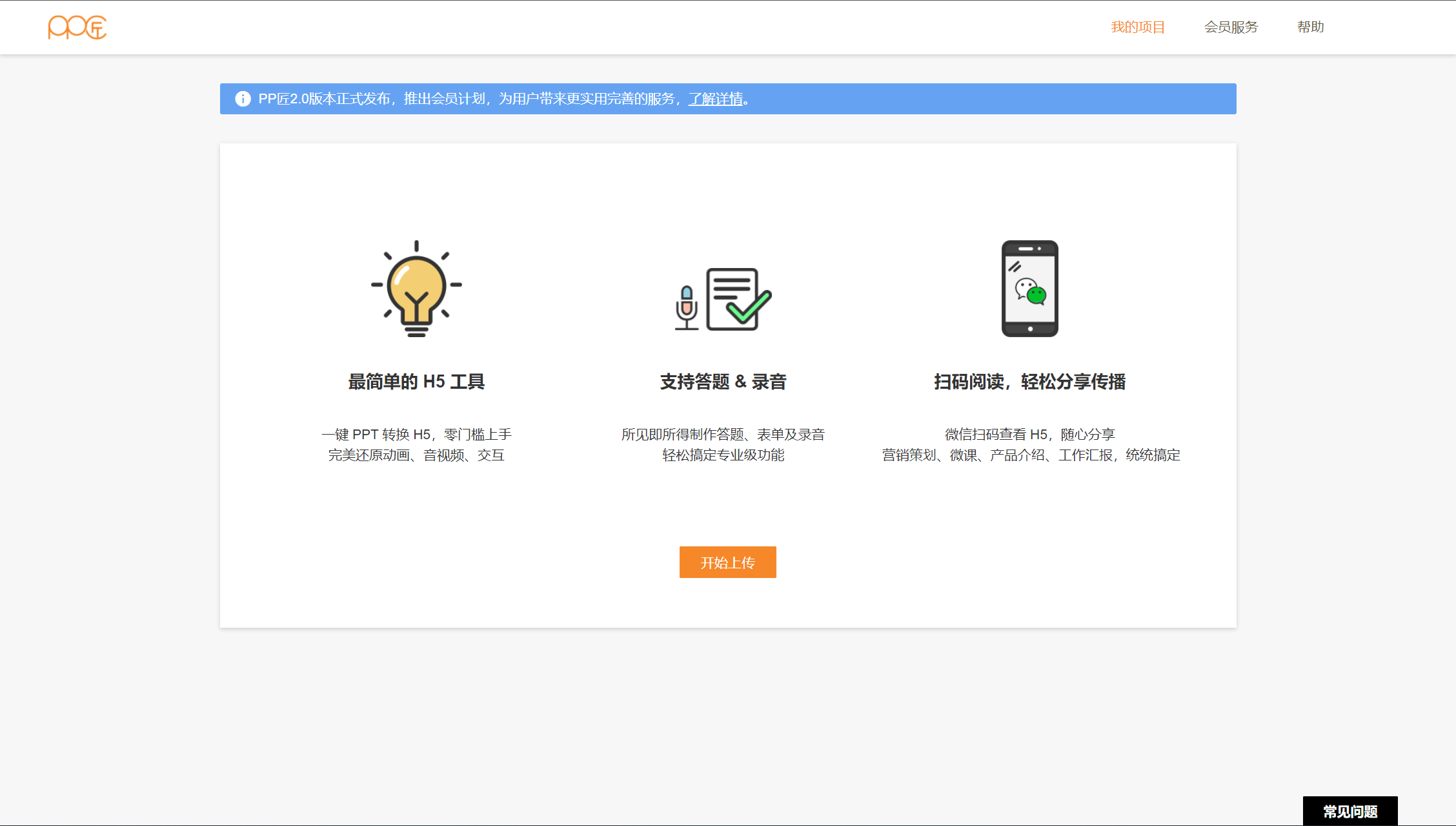 智能浏览器AI写作助手：一键生成文章的便捷工具